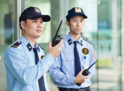 DỊCH VỤ BẢO VỆ NGÂN HÀNG